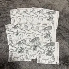 僕のヒーローアカデミア ヒロアカ ボドゲ ボードゲーム 爆豪 7/A 13枚