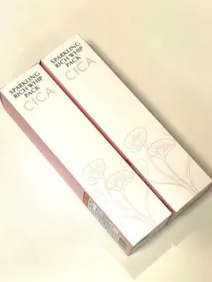 新品未使用】KUSHI PACK 炭酸パック - メルカリ