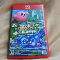 星のカービィ ディスカバリー Switch2エディション