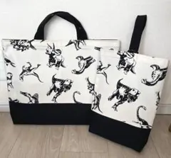 レッスンバッグ　通園バッグ　シューズ袋　　上靴袋　恐竜　2点