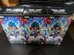 ドラゴンボール フュージョンワールド 2BOX テープ付未開封 - メルカリ