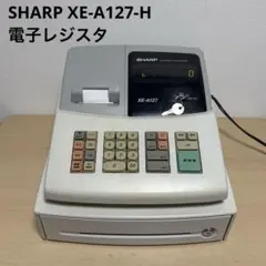 SHARP XE-A127-H 電子レジスター 鍵付き 通電確認済みのサムネイル