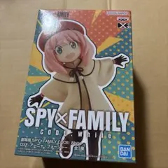 SPY×FAMILY アーニャ フィギュア