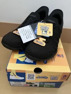 試着のみ　SKECHERS Slip-ins スニーカー 25cm