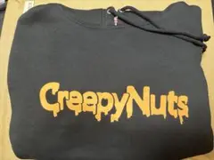 「新品未使用」CreepyNuts パーカー Lサイズ 黒