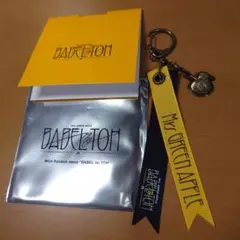 Mrs. GREEN APPLE ミセス バベルの塔 ガチャ キーホルダーE