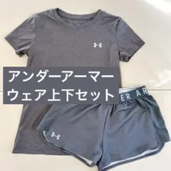 アンダーアーマーショートパンツ &Tシャツ2点セット レディース
