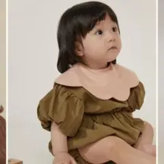 コニー　スタイ　Konny 新品　未使用品