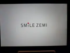 スマイルゼミ タブレット 初期化済 カバー付 YouTube LINE できます
