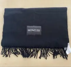 Item thumbnail for item e1172bba-bbbf-40c9-b012-bc3a1d8565b7