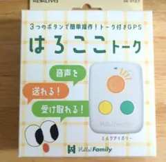 Item thumbnail for item 77403ce7-f9e4-4188-85e6-6bd6d294de18