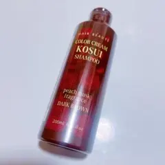 KOSUI カラークリームシャンプー ダークブラウン 200ml - メルカリ
