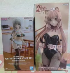 専用　宇崎月&ラフタリア　まとめ売り