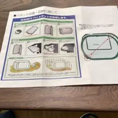 Item thumbnail for item 491bbd51-45c6-4341-94e9-77f2c22695f4