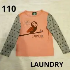 LAUNDRY ランドリー ふくろう柄ロンT 110