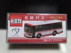 2025年最新】名鉄 トミカの人気アイテム - メルカリ