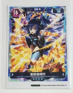 ベッキー様 リクエスト 2点 まとめ商品