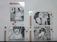 ヒカルの碁 原画展 クリアカード