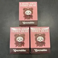 ちいかわテディーベア3点セット