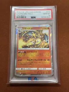 みゆき@値下げ交渉歓迎様 リクエスト 4点 まとめ商品