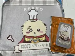 ちいかわ ココス コラボ ラッコ ミニタオル スライドケース セット