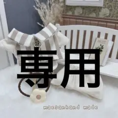 ⭐︎あんスタ★いつぬい　ぬい服　ハンドメイド