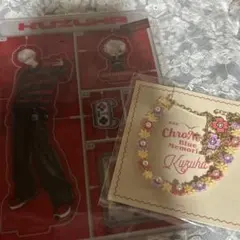 にじさんじ 葛葉 アクスタ せめよん ブレスレット まとめ売り