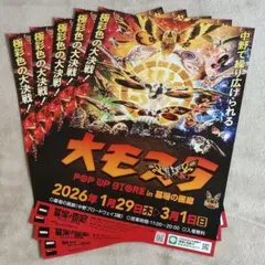 Item thumbnail for item 3f802a3c-48ce-4ed0-bc54-919decf4eb5b