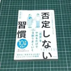 Item thumbnail for item 873292f0-34e9-4a51-9e1d-d6e8369ccf65