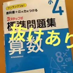 Item thumbnail for item 16001466-aa36-4be4-83e4-8a1606bd0e62