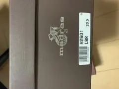 Item thumbnail for item cfd7d771-58c1-47f7-b2a5-e53f1f64929c