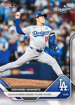山本由伸 2025 MLB Topps NOW Card 901