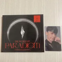 ATEEZ サン paradigm トレカ