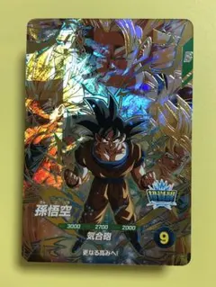 ドラゴンボールスーパーダイバーズ　　　　 ＳＤＶ３-００２　孫悟空　ＧＤＲ