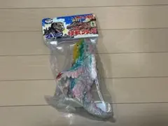 大ブルマァク展 限定 M1号 復刻 ヘドラ 蓄光 GID 抽選 当選品 - メルカリ