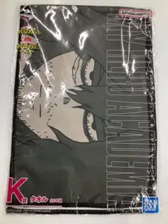 一番くじ　僕のヒーローアカデミア　K賞　タオル