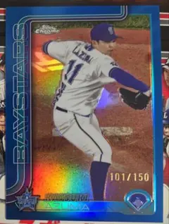DeNAベイスターズ　東克樹　シリアル　　topps Chrome