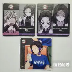 鬼滅の刃　コースター　柱カフェ　甘露寺蜜璃　柱ダイニング　胡蝶しのぶ　お館様