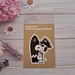 スヌーピー　SNOOPY'S SURF SHOP　サーフショップ　ステッカー s