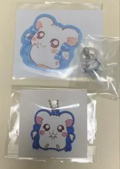 とっとこハム太郎　リボンちゃん　3点セット
