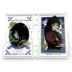 鬼滅の刃　冨岡義勇　フォトフレスタンド　アクリルスタンド　アクスタ