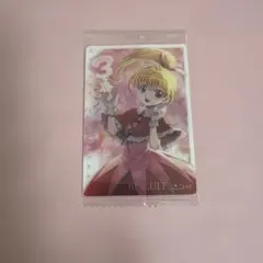 ビスケ ハンターハンター イタジャガ