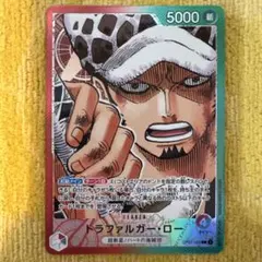 ワンピースカード　トラファルガー・ロー L リーダーパラレル(リーパラ)
