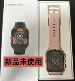 新品未使用 スマートウォッチ 本体 ピンク