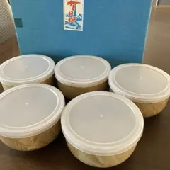 有田焼　蓋付き入物5個セットのサムネイル