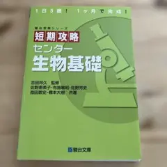 Item thumbnail for item cbd51272-bf67-47d9-b611-712a1fe8ffea