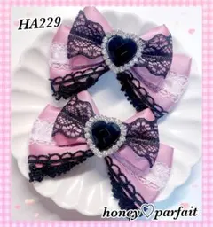 Item thumbnail for item 04df714e-24a1-4c6f-a30e-bf4722a75619