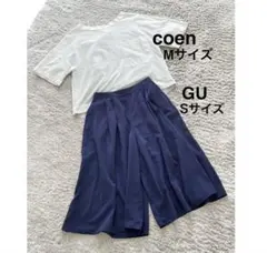 エディ様 リクエスト 2点 まとめ商品