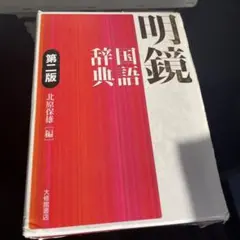 Item thumbnail for item 26dbd325-ac93-45fc-ba68-a3bea020d70c