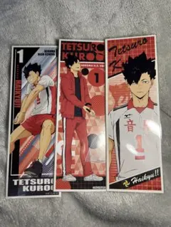 ハイキュー ロングステッカー 黒尾鉄朗